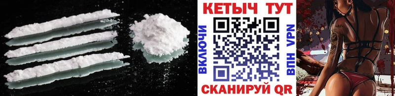 Кетамин ketamine сколько стоит Ленинск