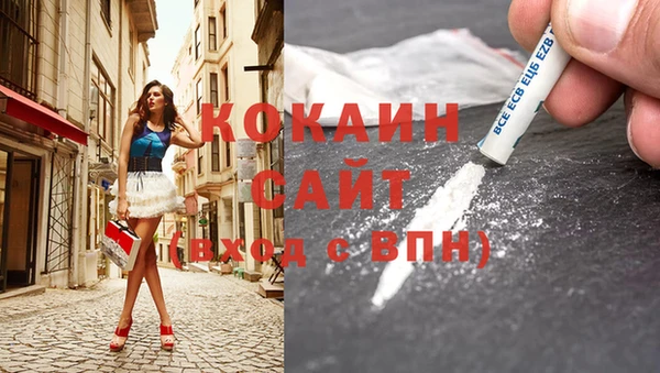 прущие крисы Балахна