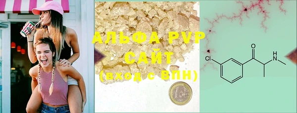MDMA Premium VHQ Баксан