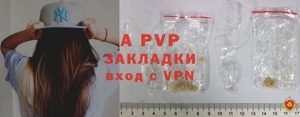 MDMA Premium VHQ Баксан