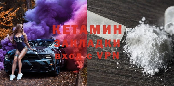 прущие крисы Балахна