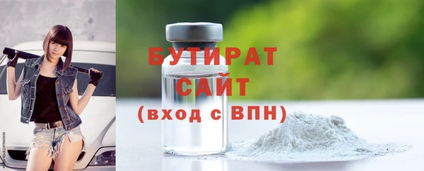 MDMA Premium VHQ Баксан