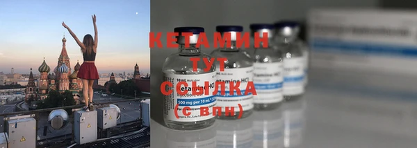 прущие крисы Балахна