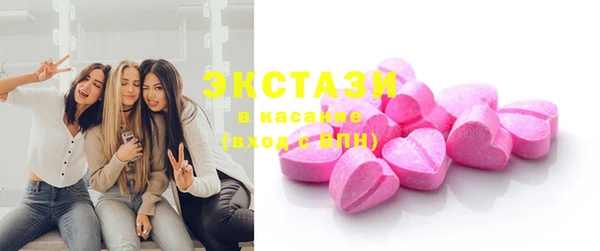 прущие крисы Балахна