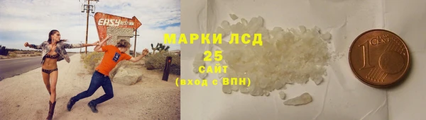 MDMA Premium VHQ Баксан