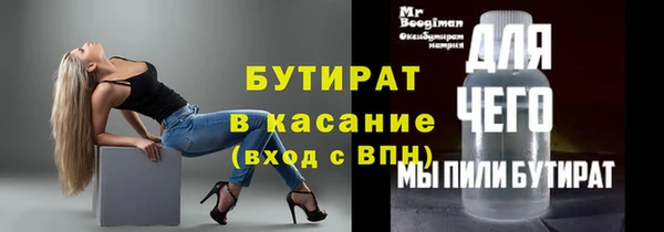 MDMA Premium VHQ Баксан