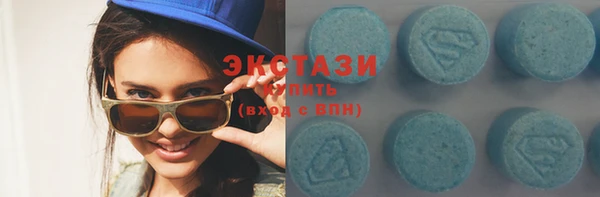прущие крисы Балахна