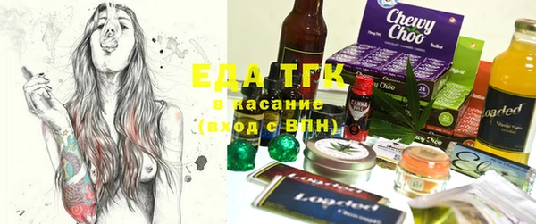 прущие крисы Балахна