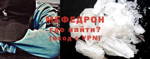 MDMA Premium VHQ Баксан