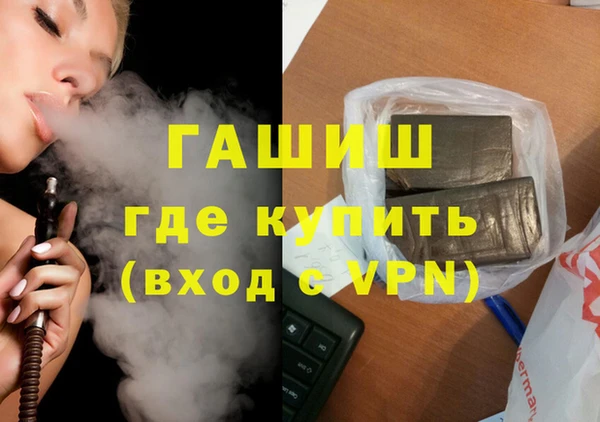 амф Няндома