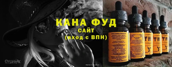 прущие крисы Балахна