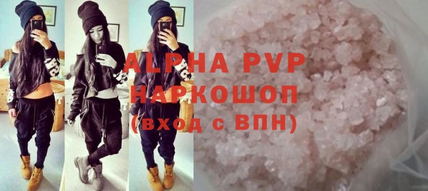 jwh Нягань