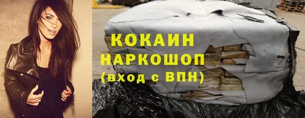 MDMA Premium VHQ Баксан