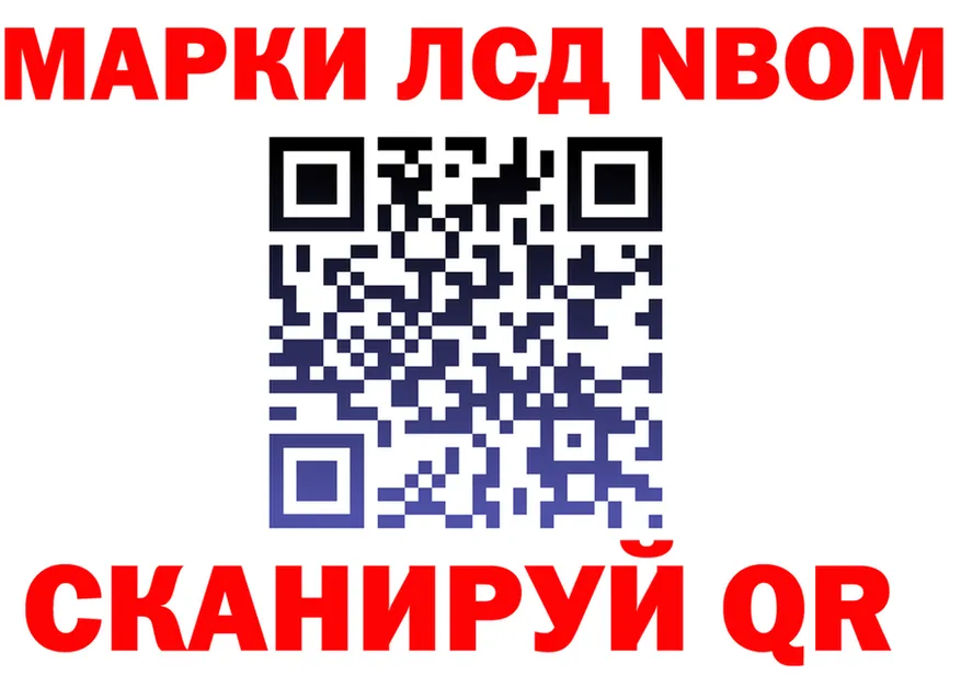 А ПВП VHQ ссылки это ссылка на мегу Ленинск