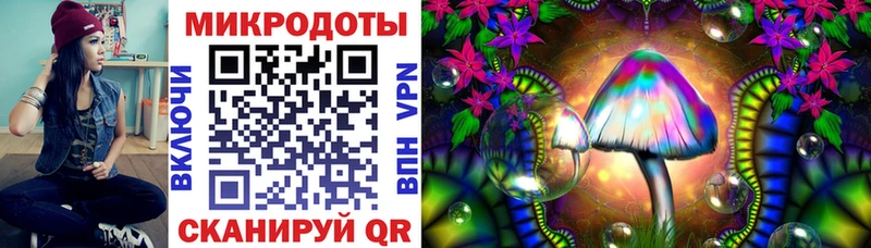 Псилоцибиновые грибы Psilocybine cubensis  mega как зайти  Ленинск 